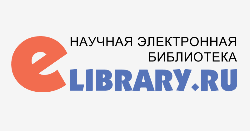 eLibrary